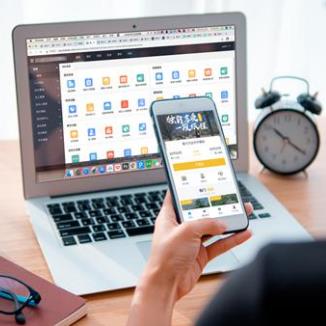 大英酒店民宿微信平台开发