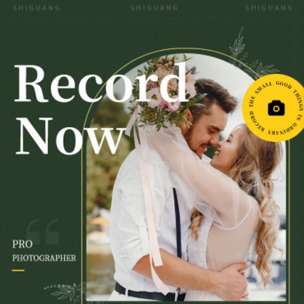 大英摄影服务小程序开发