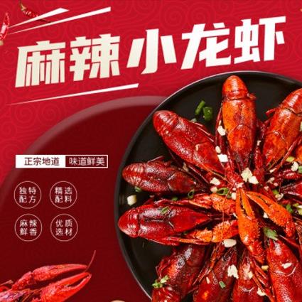 大英智慧餐饮外卖小程序开发